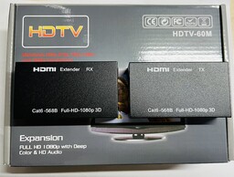 Extensin HDT